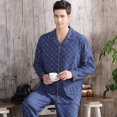 Pijamale bărbați în două părți - top cu mâneci lungi și fund lung