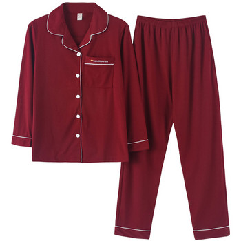 Мъжка тънка пижама - горнище с дълъг ръкав и дълъг панталон