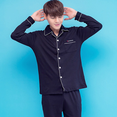 Pijamale subțiri pentru bărbați - top cu mâneci lungi și pantaloni lungi