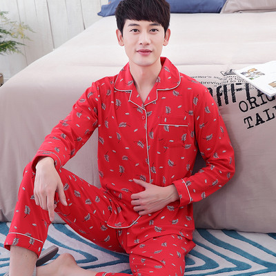 Pijamale subțiri pentru bărbați - top cu mâneci lungi și pantaloni lungi