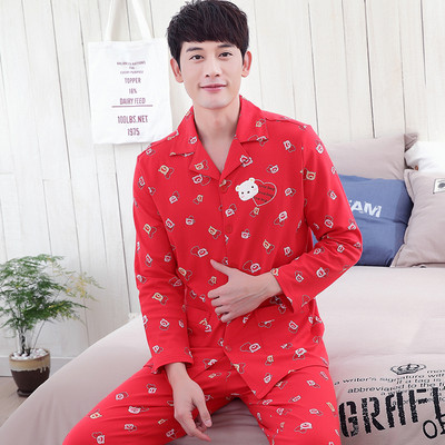 Pijamale subțiri pentru bărbați - top cu mâneci lungi și pantaloni lungi