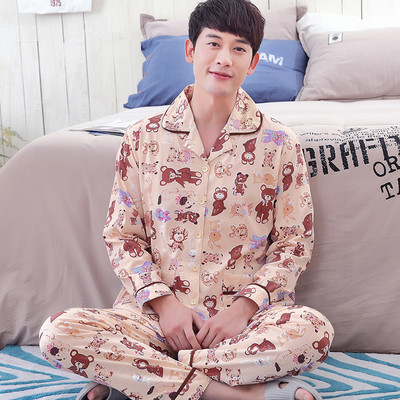 Pijamale subțiri pentru bărbați - top cu mâneci lungi și pantaloni lungi