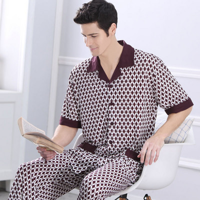 Мъжка пижама - горнище с джобове и  дълъг панталон