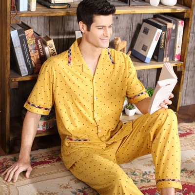 Мъжка пижама - горнище с джобове и  дълъг панталон