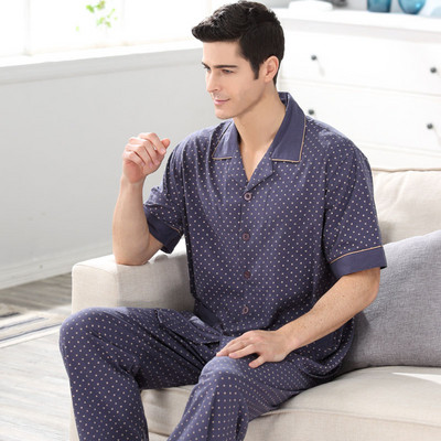 Мъжка пижама - горнище с джобове и  дълъг панталон