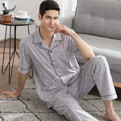 Мъжка пижама - горнище с джобове и  дълъг панталон