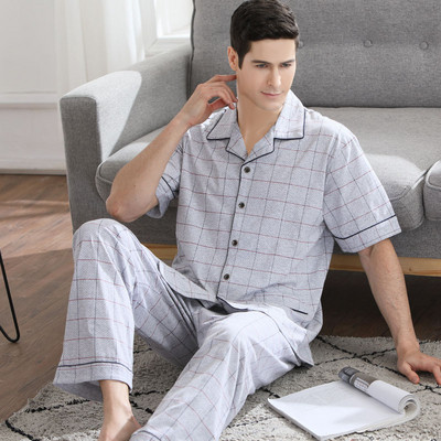 Мъжка пижама - горнище с джобове и  дълъг панталон