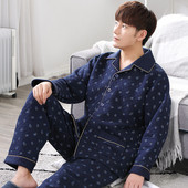 Мъжка зимна пижама в няколко цвята