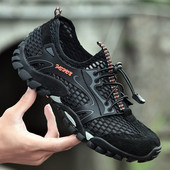 Туристически обувки в три цвята