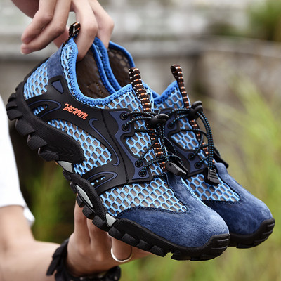 Туристически обувки в три цвята