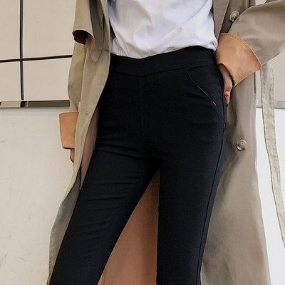 Blugi elastici de dama in trei modele diferite