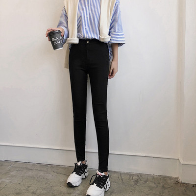 Blugi elastici de dama in trei modele diferite