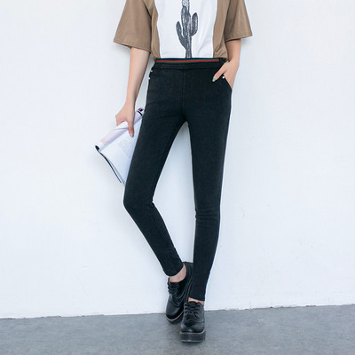 Blugi elastici de dama in trei modele diferite