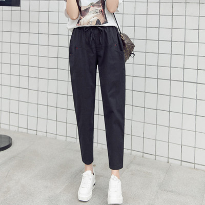 Bő női nadrág négy színben