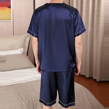 Мъжка пижама - тениска с V-образно деколте и къси панталони