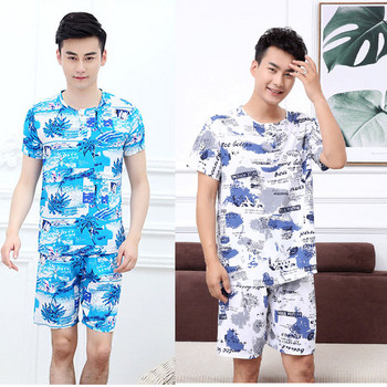 Мъжка памучна пижама от две части в няколко модела