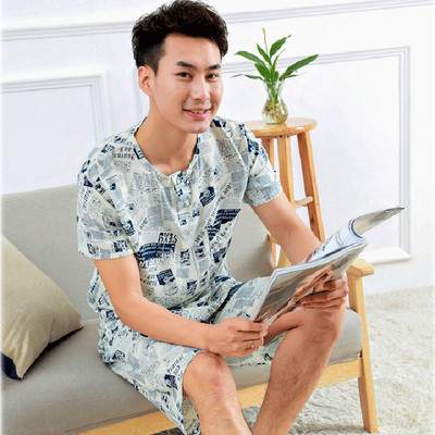 Férfi kétrészes pamut pizsama többféle modellben