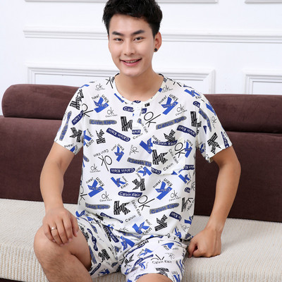 Мъжка памучна пижама от две части в няколко модела