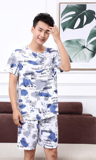 Мъжка памучна пижама от две части в няколко модела