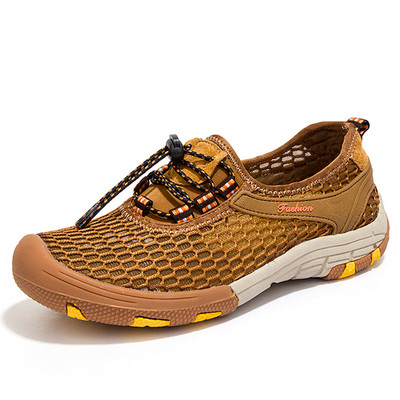 Обувки за туризъм в три цвята - мъжки и дамски