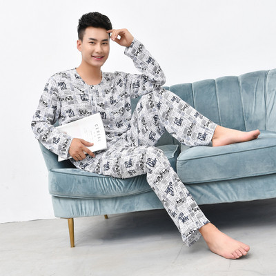 Мъжка пижама - блуза с дълъг ръкав и панталон с висока талия