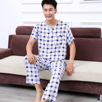 Мъжка пижама с щампа и надпис в няколко модела