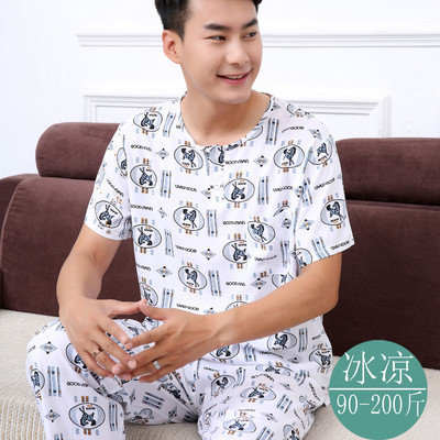 Férfi pizsama nyomtatással és felirattal több modellben