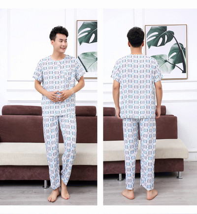 Férfi pizsama nyomtatással és felirattal több modellben