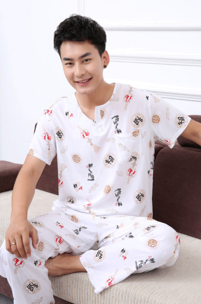 Férfi pizsama nyomtatással és felirattal több modellben