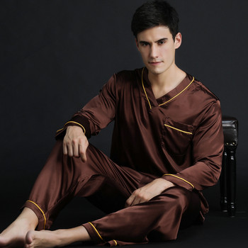 Мъжка пижама с цветни елементи и преден джоб