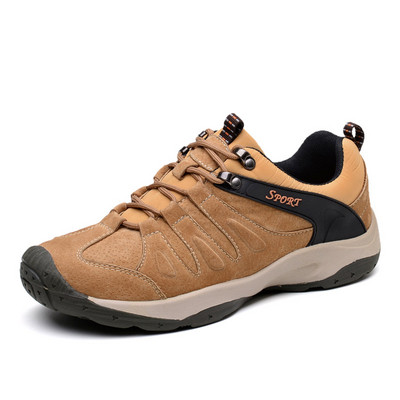 Мъжки туристически обувки в два модела - различни цветове