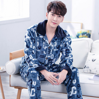 Мъжка плътна пижама в тъмни и светли цветове