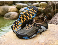 Туристически обувки в различни цветове