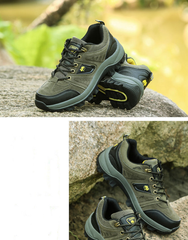 Мъжки обувки подходящи за туризъм в два цвята