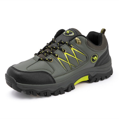 Pantofi de drumeție în două culori cu șireturi colorate