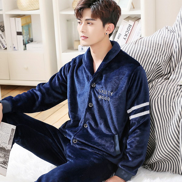 Мъжка пижама в три модела - блуза с надпис и долнище с висока талия