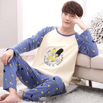 Мъжка пижама в няколко цвята с декоративен джоб