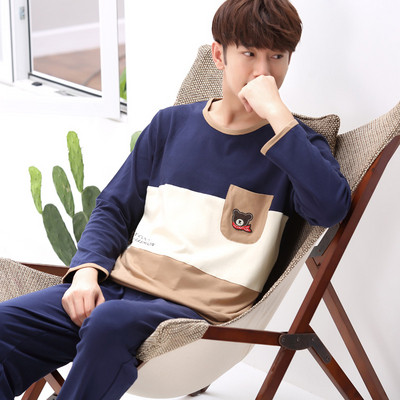 Мъжка пижама в няколко цвята с декоративен джоб