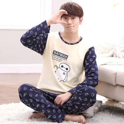 Мъжка пижама в няколко цвята с декоративен джоб