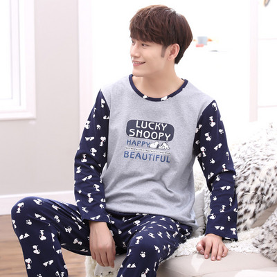 Мъжка пижама в няколко цвята с декоративен джоб