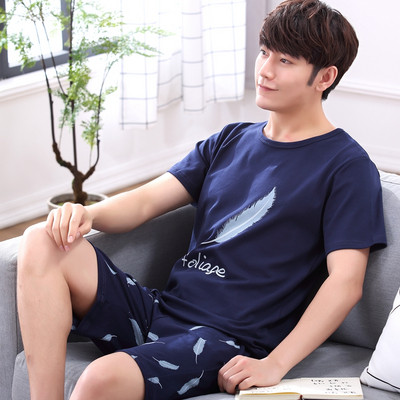 Мъжка пижама в няколко цвята с декоратовен джоб