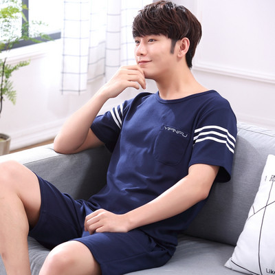 Мъжка пижама в няколко цвята с декоратовен джоб