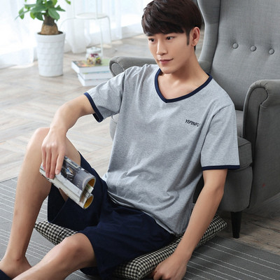 Мъжка пижама в няколко цвята с декоратовен джоб