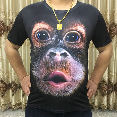 Мъжка тениска с къс ръкав и 3D апликация - два цвята