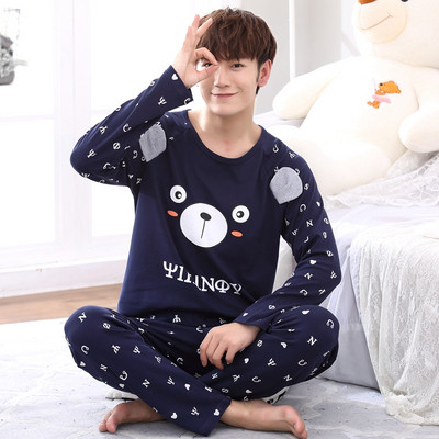 Мъжка пижама - блуза с дълъг ръкав и панталон с висока талия