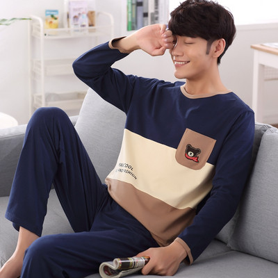 Мъжка пижама - блуза с дълъг ръкав и панталон с висока талия