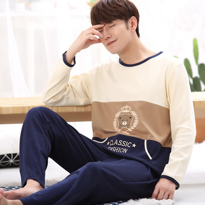 Мъжка пижама - блуза с дълъг ръкав и панталон с висока талия