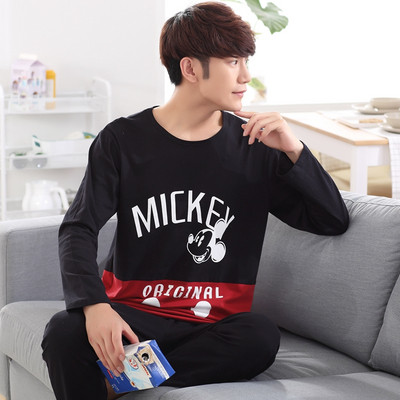 Мъжка пижама - блуза с дълъг ръкав и панталон с висока талия