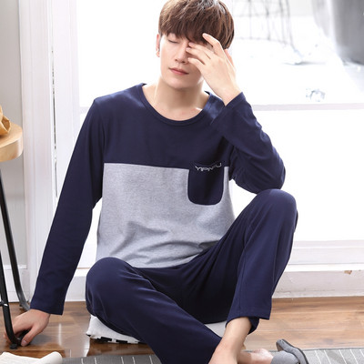 Мъжка пижама - блуза с дълъг ръкав и панталон с висока талия