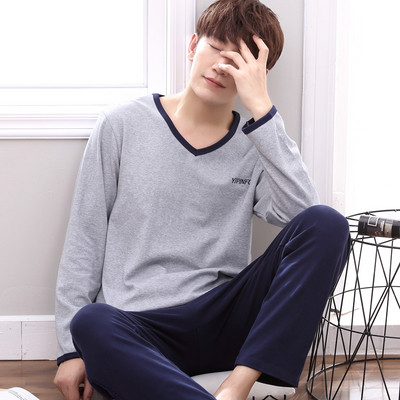 Мъжка пижама - блуза с дълъг ръкав и панталон с висока талия